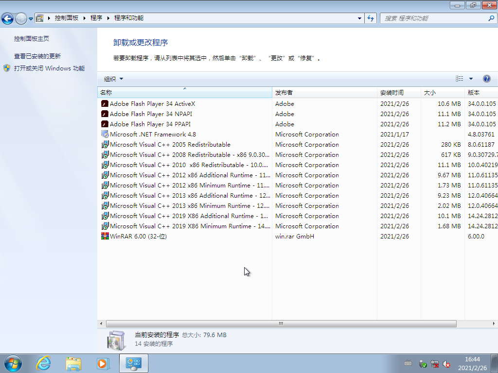 Win7