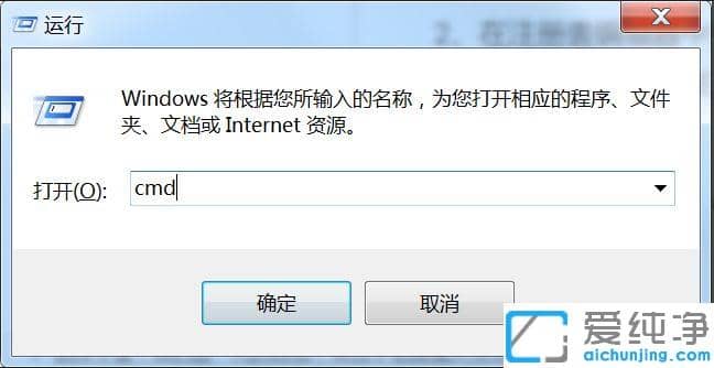 bwin7ϵy(tng)W׃ʲô