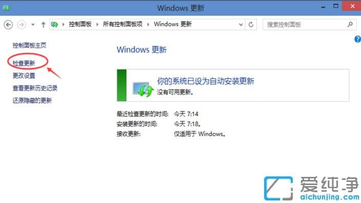 win7(j)win10?win7(j)win10