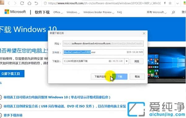 2021¹Pӛwin7win10ϵy(tng)D