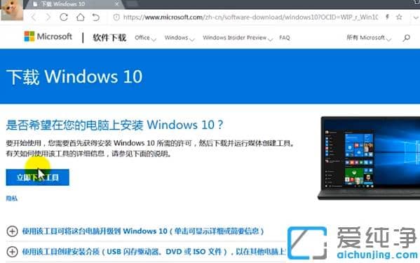 2021¹Pӛwin7(j)win10ϵy(tng)D