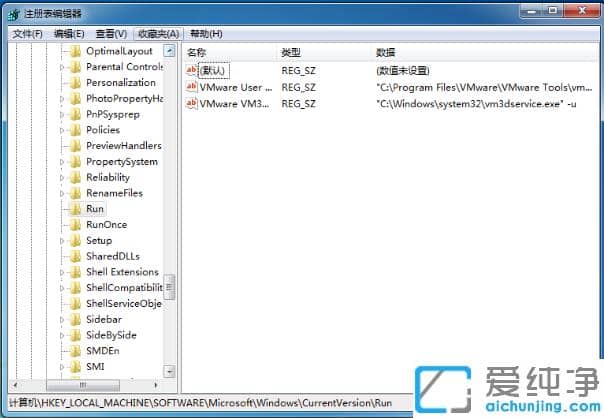 win7_עԱ鿴_C(j)(dng)(xing)