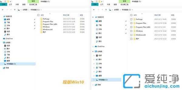 UIWin10 21H2ϵy(tng)汾A(y)[擌ȿ