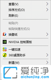 Win10X治ռM(g)Ļ