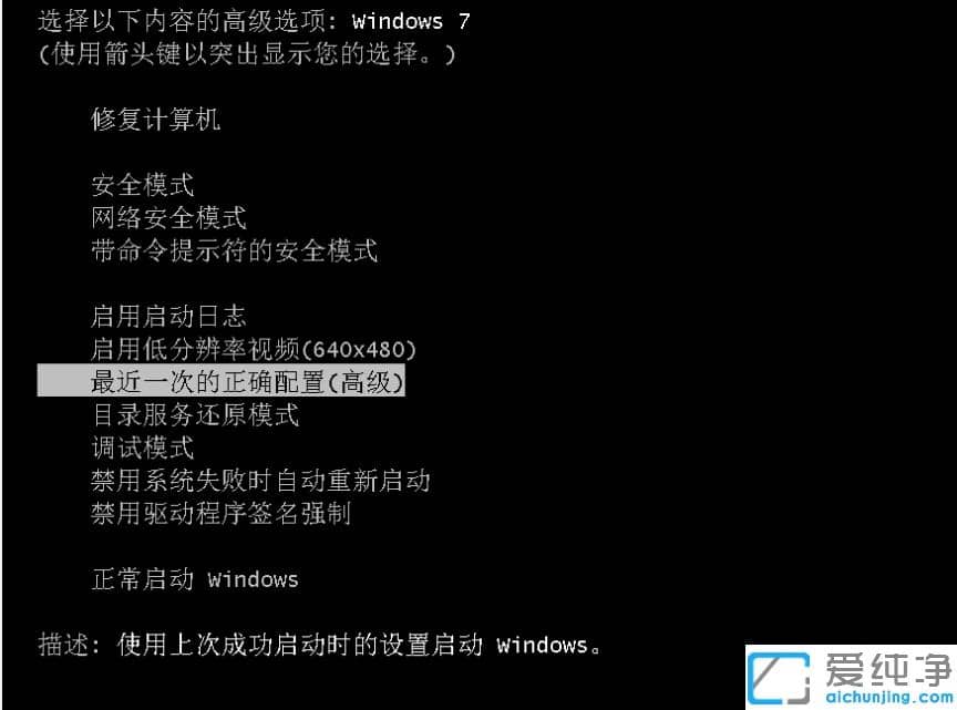 win7{(ln)0x000000aЧޏ(f)D