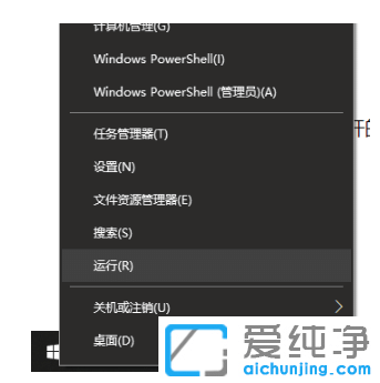 win10Xһ־Ϳԭޏ(f)