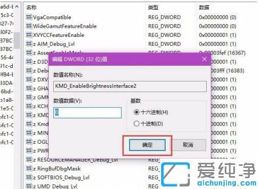 ޸עԱQwin10X{
