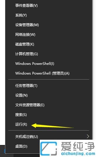 ޏwin10XI]O