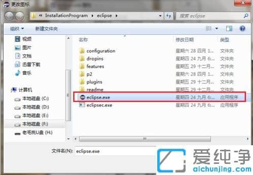 ޏ(f)win7XD(bio)@ʾ