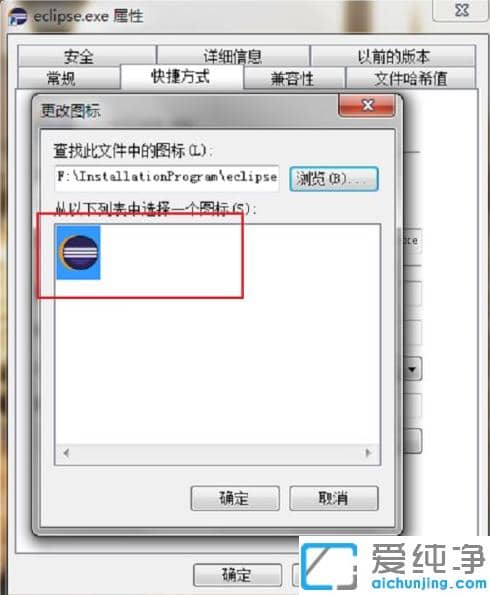 ޏ(f)win7XD(bio)@ʾ