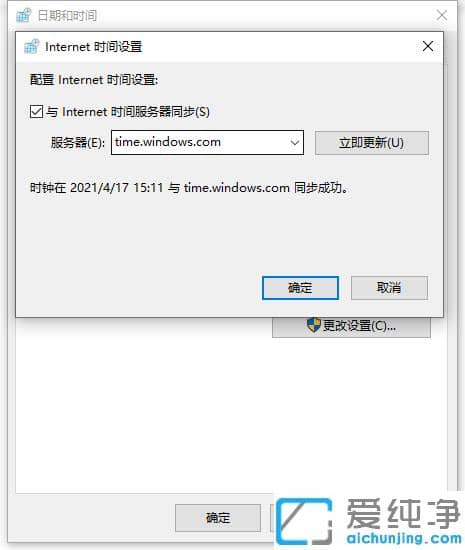 win10Xr(sh)犿ǲ(zhn)_(du)(zhn)