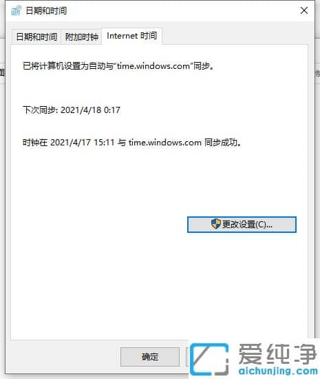 win10Xr(sh)犿ǲ(zhn)_(du)(zhn)