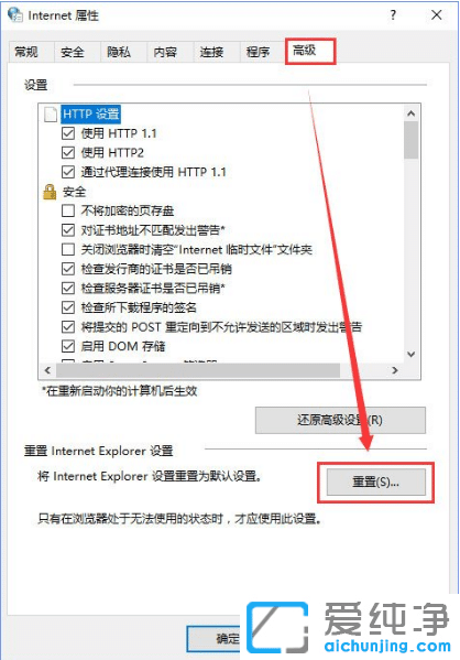 Win10_TGPF(xin)ԓ(y)敺r(sh)o(w)@ʾ