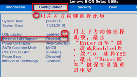 win7W(wng)j(lu)BЛ]ПoW(wng)j(lu)D(bio)