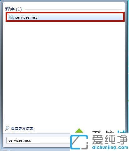 win7汳׃ɺô{(dio)