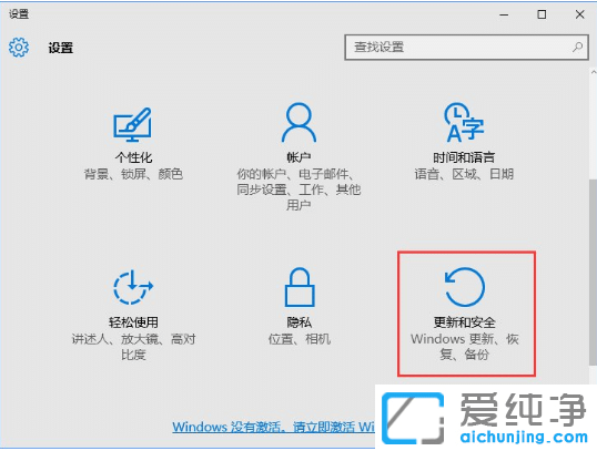 win10Windows DefenderܛôO(sh)