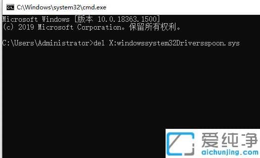 win7濨ޏ(f)ģʽo(w)M(jn)ϵy(tng)Ļ֏(f)