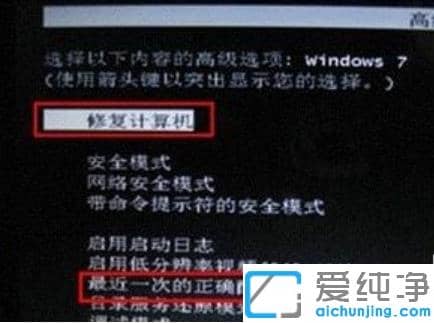 win7濨ޏ(f)ģʽoM(jn)ϵy(tng)Ļ֏(f)