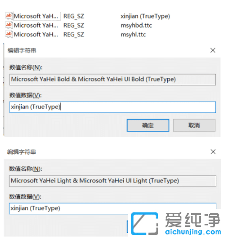 win10ϵy(tng)ĬJw޸Ğ鿬wĲE