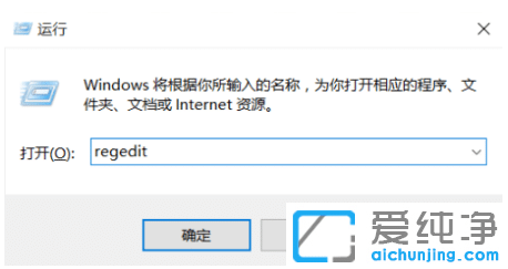 win10ϵy(tng)ĬJw޸Ğ鿬wĲE