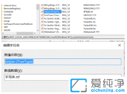 win10ϵy(tng)ĬJw޸Ğ鿬wĲE