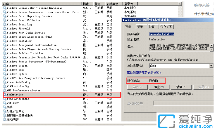 win10湲win7]Й(qun)LļA