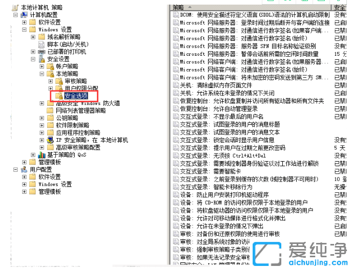 win10湲win7](mi)Й(qun)L(wn)ļA