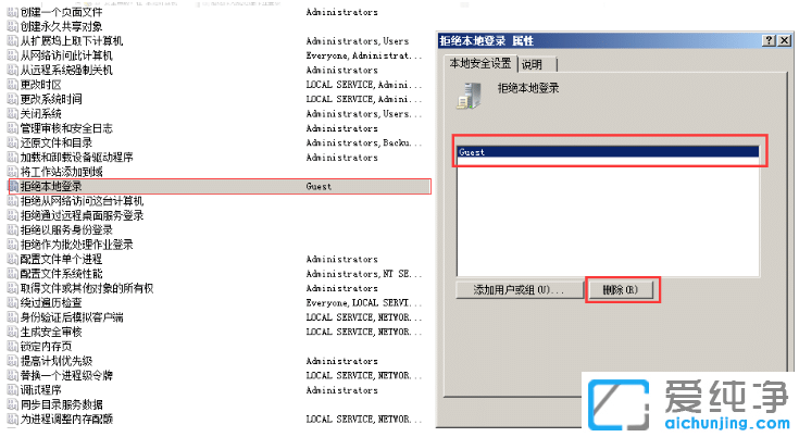 win10湲win7]Й(qun)LļA