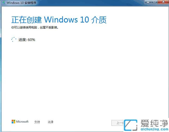 㲻XXϵy(tng)win7(j)win10