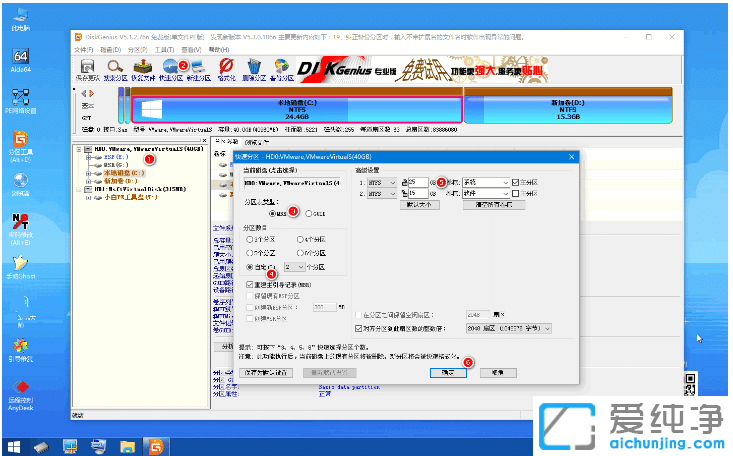 bwin7ϵy(tng)o(w)_(ki)C(j)invalidtableԭ