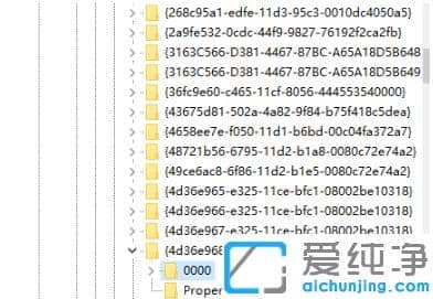 X{(dio)(ji)Ҋwin7{(dio)(ji)O(sh)ü