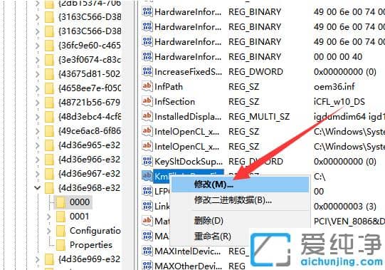 X{(dio)(ji)Ҋwin7{(dio)(ji)O(sh)ü