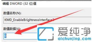 X{(dio)(ji)Ҋwin7{(dio)(ji)O(sh)ü