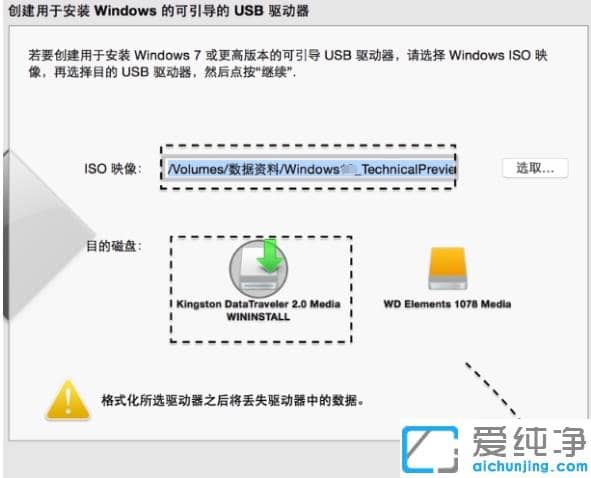 Dmacbwin7淽E