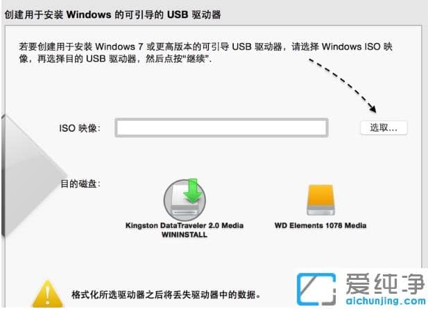 Dmacbwin7淽E