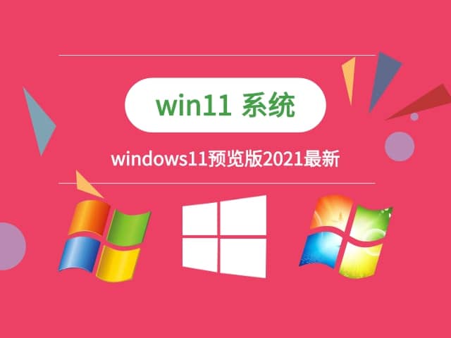 windows11A(y)[d