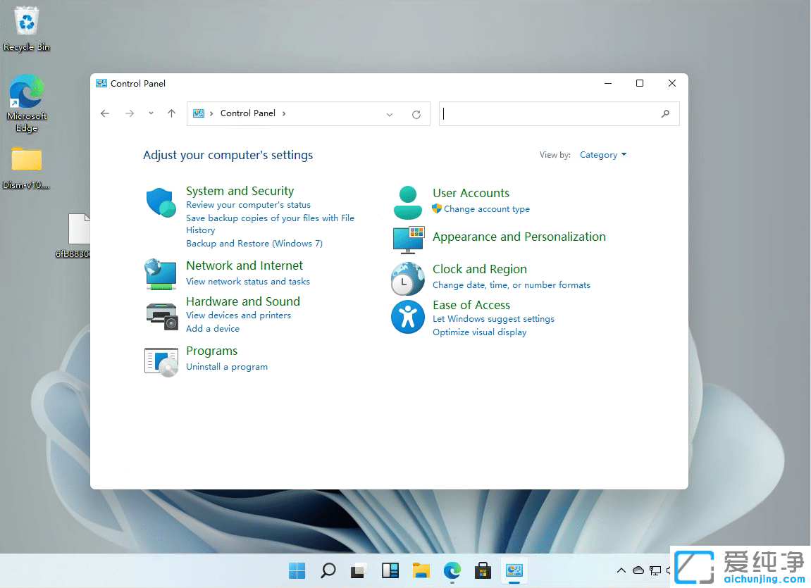 Windows11ϵy(tng)Z԰dַˣʹý̳̣