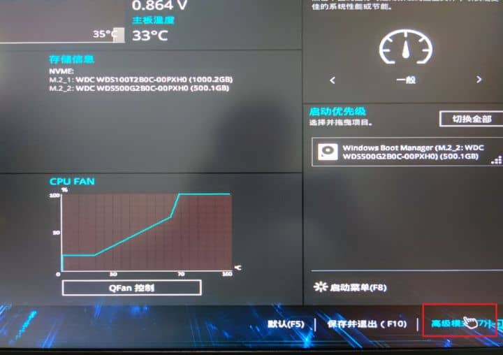 Win11ϵy(tng)ҪTPM2.0ôk ô_TPM2.0