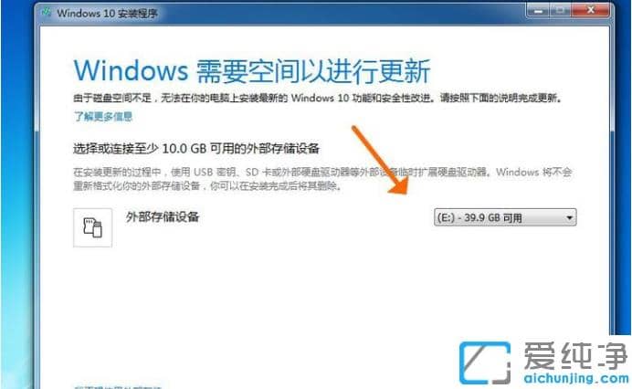 win7(j)win10ϵy(tng)D