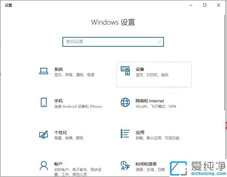 win10ôBwin7湲ӡCʹ