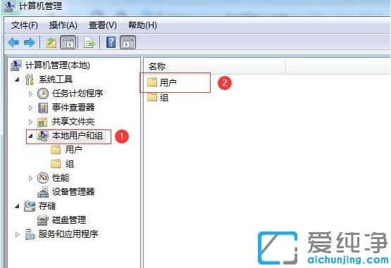 win10win7湲ӡC(j)ôO(sh)