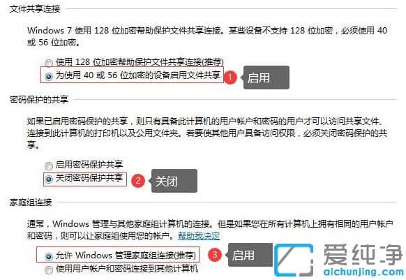 win10win7湲ӡCôO