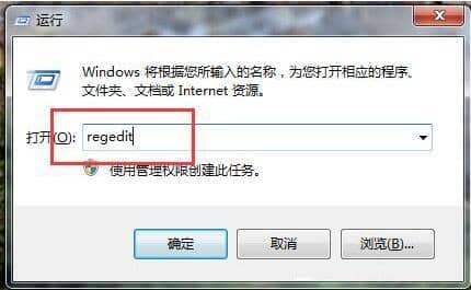 Win7ôh(yun)Bӛ