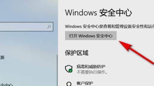 win11ϵy(tng)ȫwin11Ԏȫ