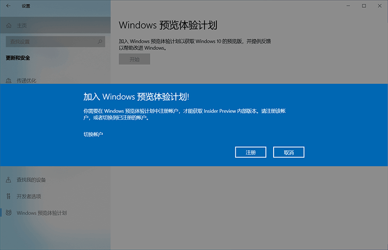 ô롰WINDOWS A[wӋĲE