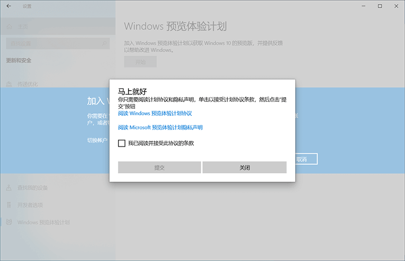 ô롰WINDOWS A[wӋĲE