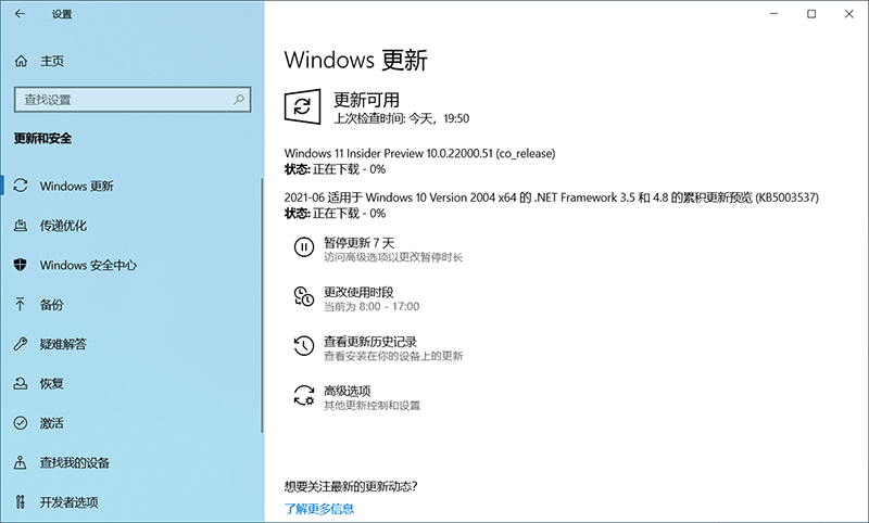 ô롰WINDOWS A[wӋĲE