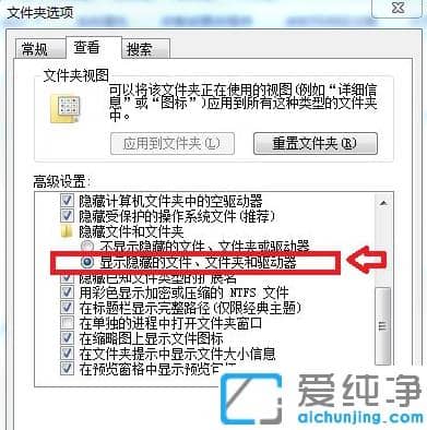 win7ϵy(tng)鿴[ļľwE