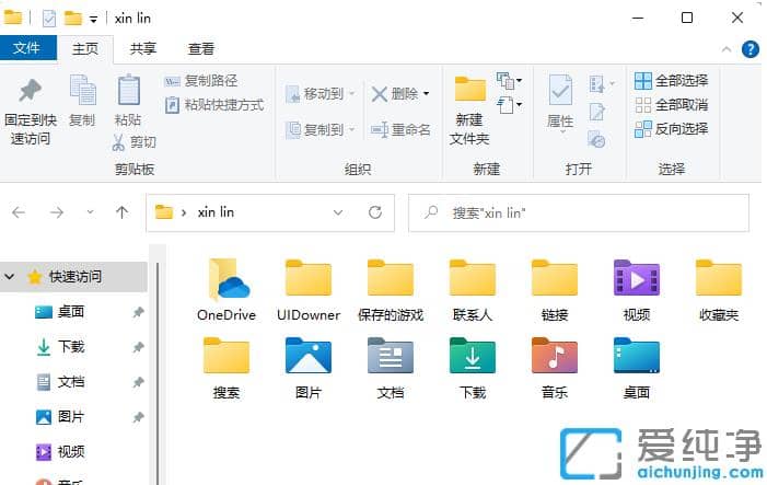 ҪҪbwin11win11win10治ͬc(din)