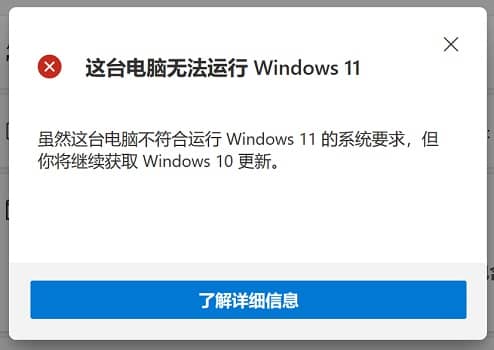 i74790bwin11i74790֧win11ϵy(tng)